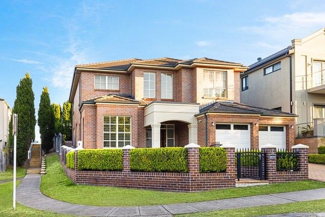 1 Fairwater Drive, NSW 2137