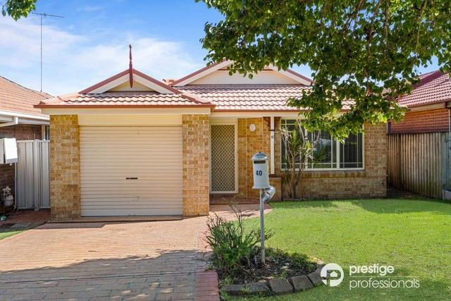 40 Lyndhurst Court, NSW 2173