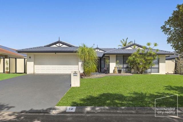 12 Investigator Place, QLD 4551