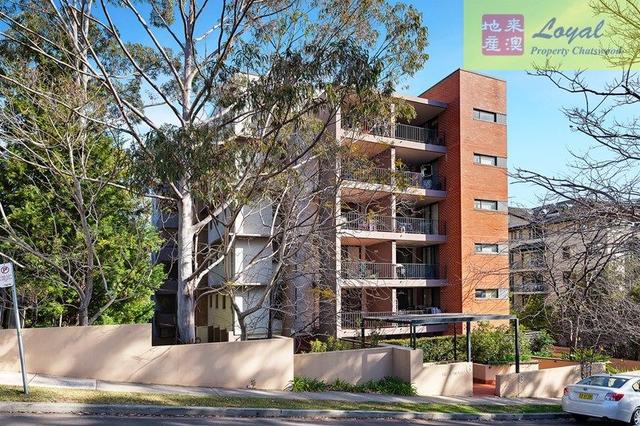 305/6-8 Freeman Road, NSW 2067