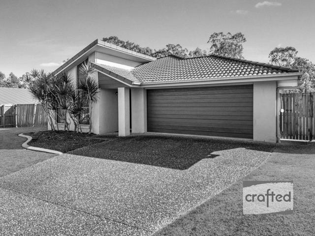 7 Highwood Court, QLD 4280