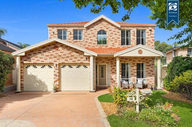 20 Barrington Court, NSW 2173