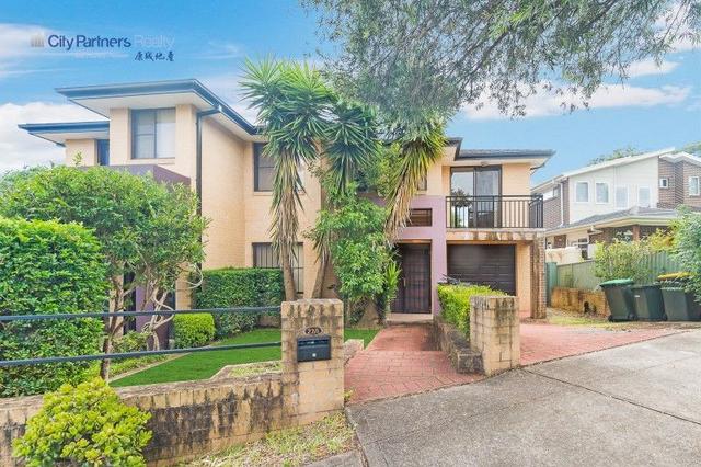 27A Evans Road, NSW 2117