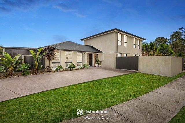 1 Kulanda Court, VIC 3197