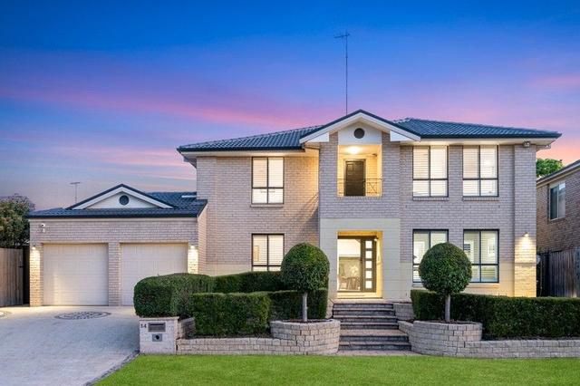 14 Highgate Circuit, NSW 2155