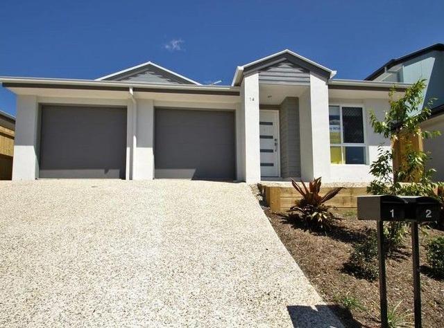 1/14 Waheed Street, QLD 4132