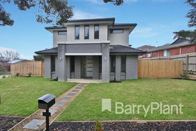 7 Bareena Grove, VIC 3109