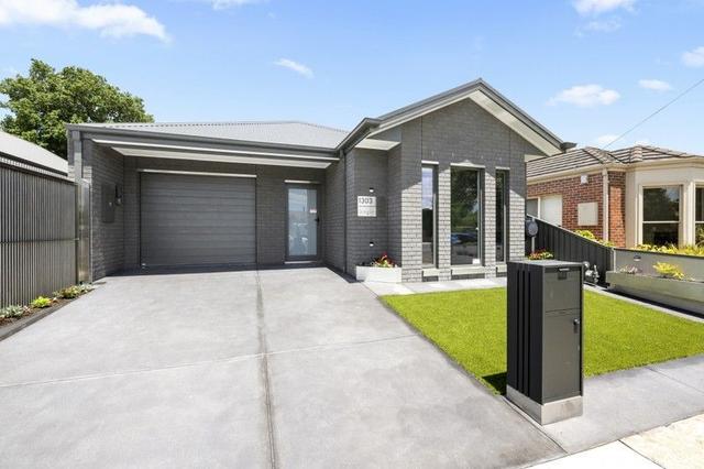 1303 Gregory St, VIC 3350