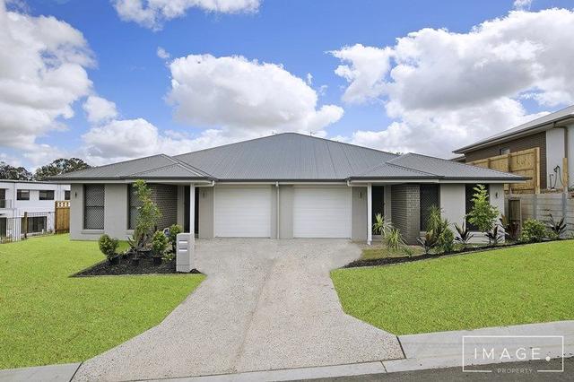 8A Acason Way, QLD 4306