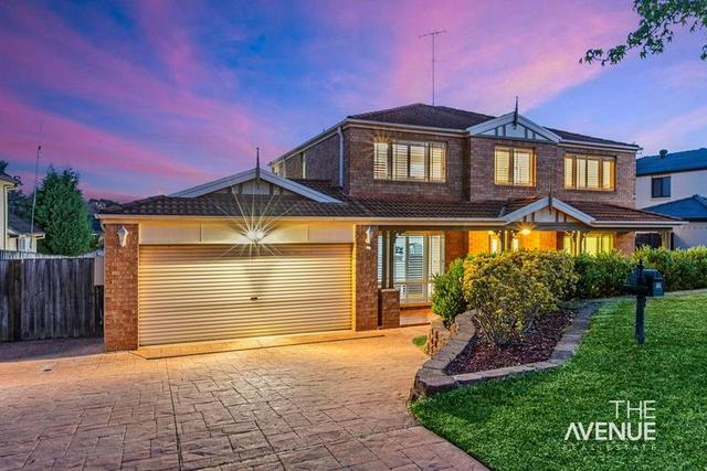 8 Eastbourne Way, NSW 2153