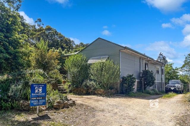 8 Lambournes Road, VIC 3885