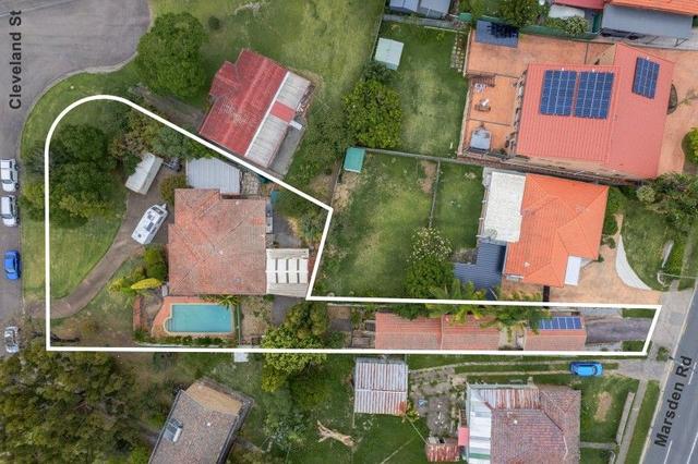 110B Marsden Road, NSW 2115