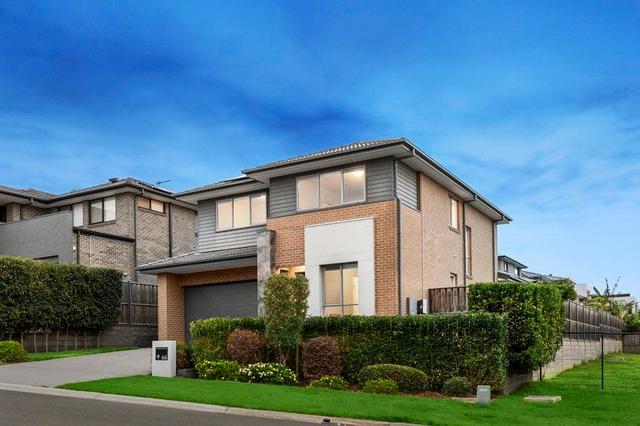 66 Andromeda Parkway, NSW 2765