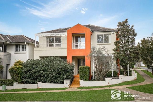29 Elmstree Road, NSW 2768