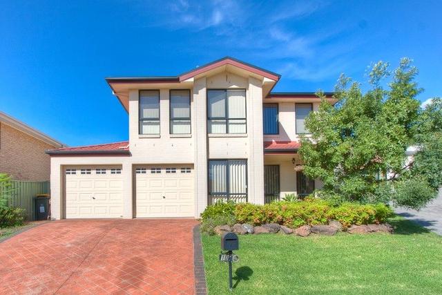 10 Collins Court, NSW 2155