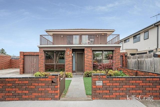 8 Bertrand Road, VIC 3196
