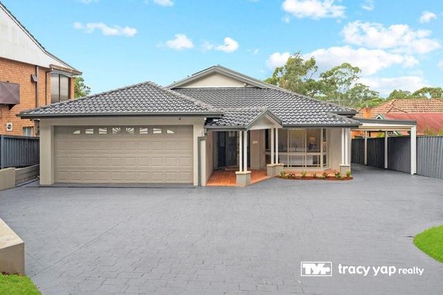 113 Essex Street, NSW 2121