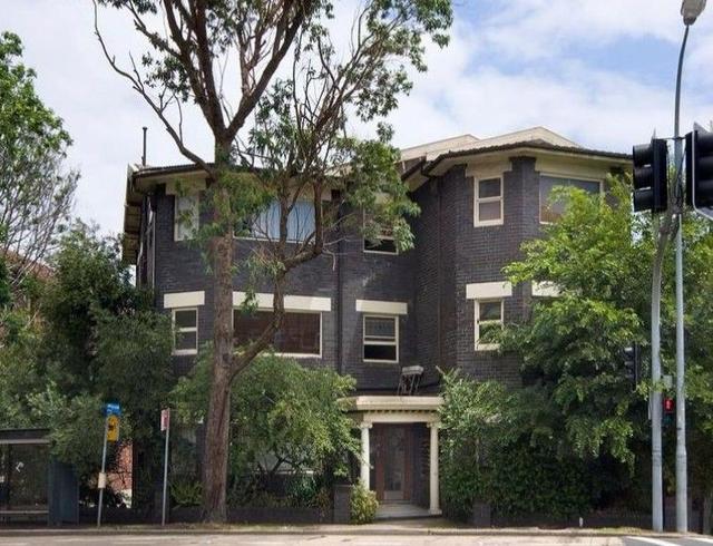 7/510 New South Head Road, NSW 2028