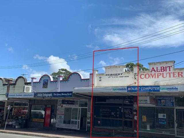 15 Station Street, NSW 2217