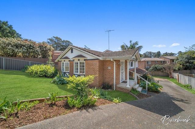 775 Merrylands Road, NSW 2145