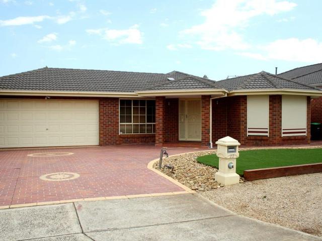 22 Howqua Way, VIC 3037