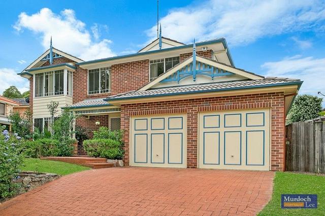 18 Fernbrook Place, NSW 2154