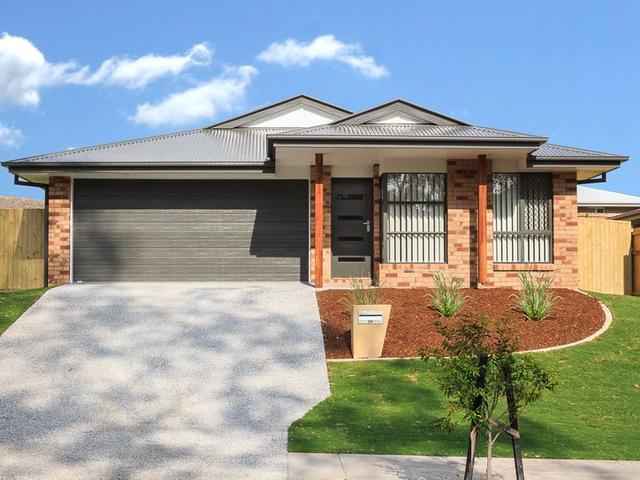 59 Bull Road, QLD 4209