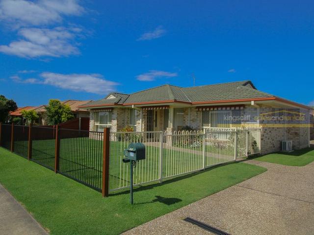 27 Lorien Way, NSW 2487