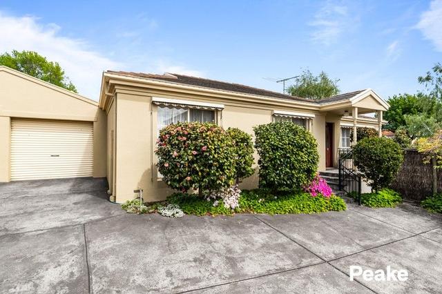2/1 Miller Street, VIC 3806