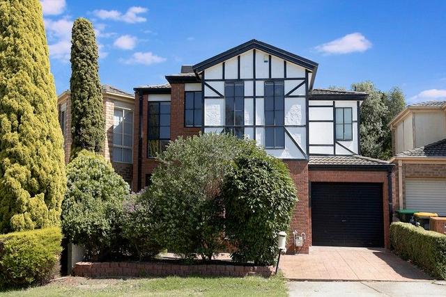 7 Birchwood Way, VIC 3037