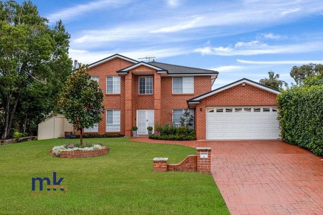 187 Mount Annan Drive, NSW 2567