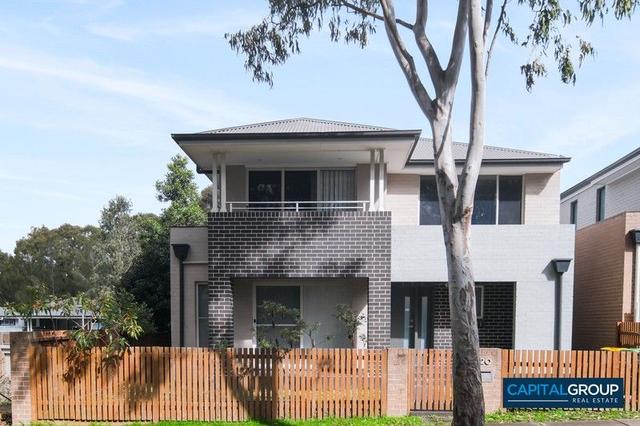 20 Caballo Street, NSW 2155