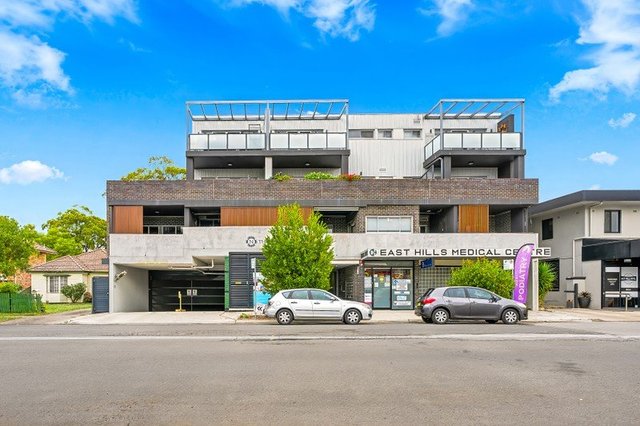 303/17 MacLaurin Ave., NSW 2213