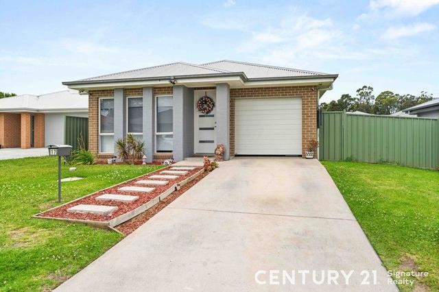 17 Vendetta Street, NSW 2541