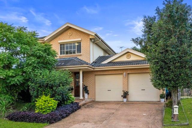 5 Boab Place, NSW 2170