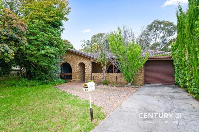 6 Bradman Court, SA 5162