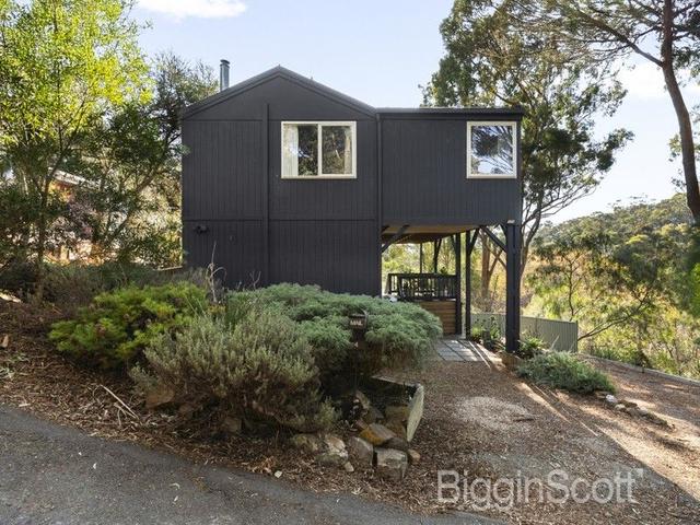 4 The Poolway, VIC 3461