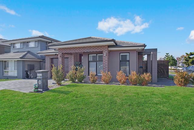 2 Segovia Crescent, NSW 2761