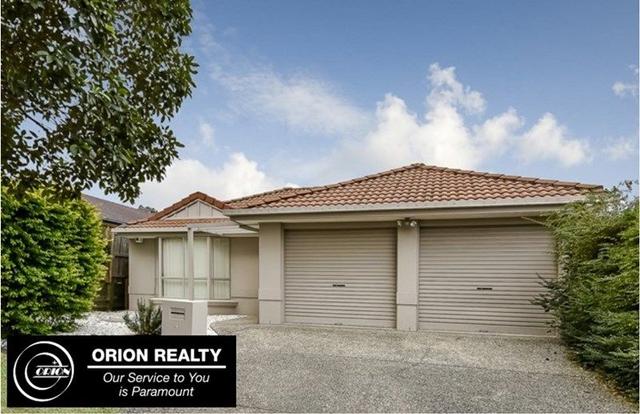 9 Harriet Court, QLD 4300