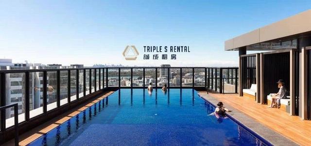 204/46 Savona Drive, NSW 2127
