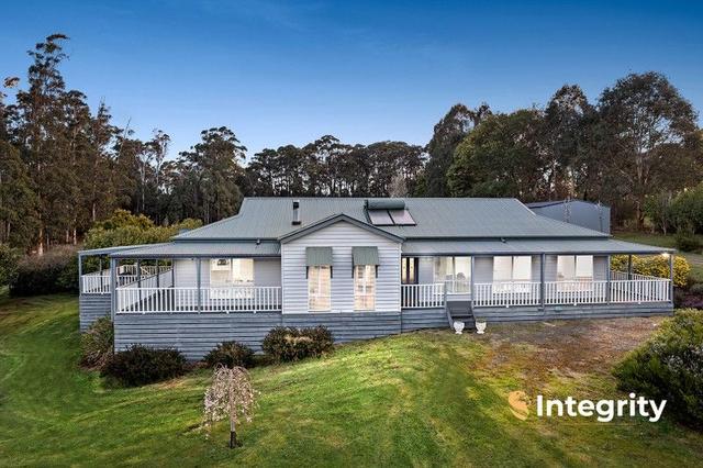 14 Nayloch Way, VIC 3763