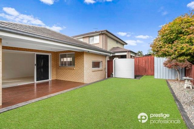 15 Fairway Close, NSW 2170