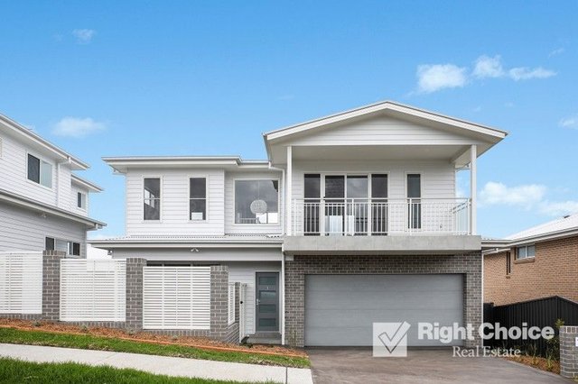 1 Solstice Drive, NSW 2529
