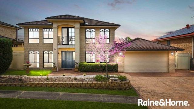 18 Aragon Street, NSW 2171