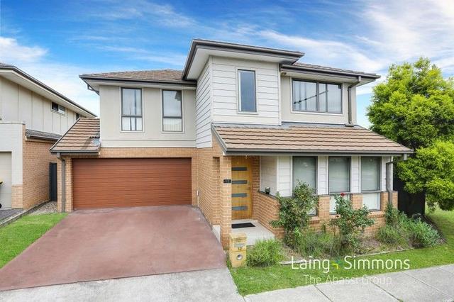 12 Meredith Avenue, NSW 2760