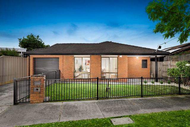 14A Supply Drive, VIC 3076