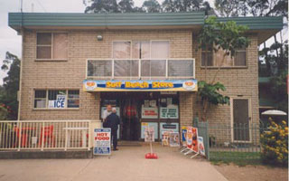 Main (2002-04-05)
