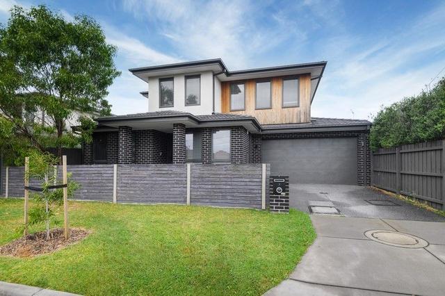 7 Maxwell Court, VIC 3189