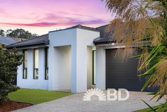 4 Steamview Court, QLD 4505