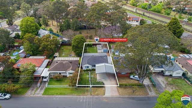 12 Heath Street, NSW 2747